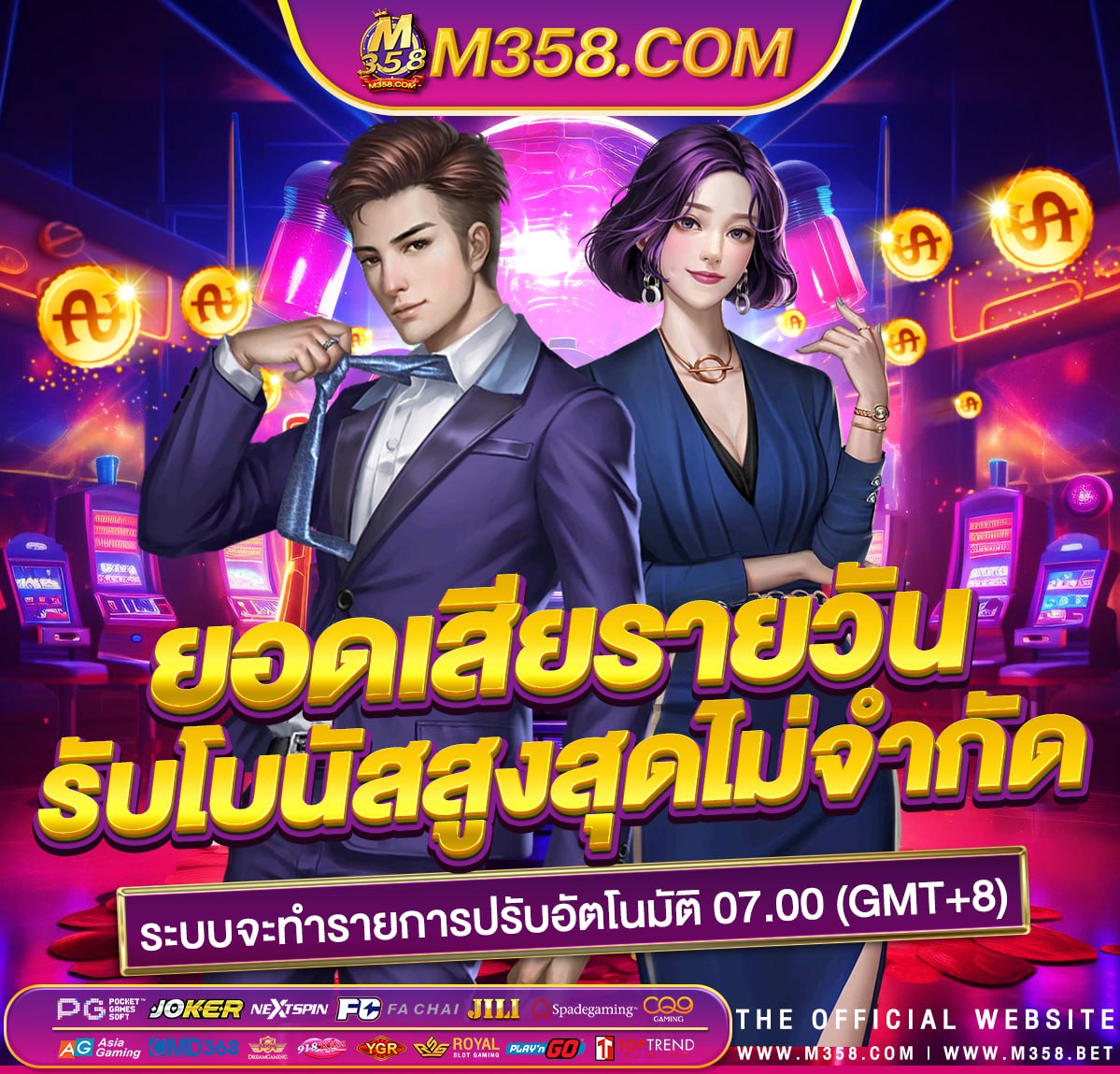 ufabet ใน chrome ลิ้งเข้าคาสิโน:https://ufabetvip automebet com/ufabetvip/ufabet